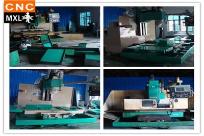 數(shù)控機(jī)床維修與維護(hù)